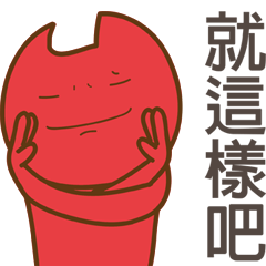 Nuka & EGG-EGG's Life 3