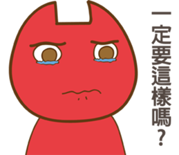 Nuka & EGG-EGG's Life 3 sticker #11036721