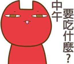 Nuka & EGG-EGG's Life 3 sticker #11036722