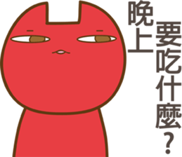 Nuka & EGG-EGG's Life 3 sticker #11036723