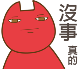 Nuka & EGG-EGG's Life 3 sticker #11036725