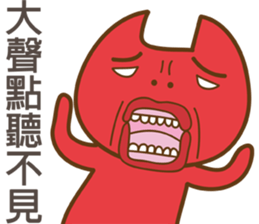 Nuka & EGG-EGG's Life 3 sticker #11036726