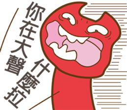 Nuka & EGG-EGG's Life 3 sticker #11036727