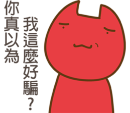 Nuka & EGG-EGG's Life 3 sticker #11036728