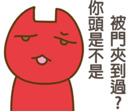 Nuka & EGG-EGG's Life 3 sticker #11036729