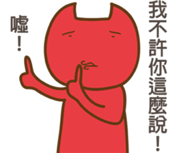 Nuka & EGG-EGG's Life 3 sticker #11036730