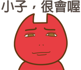 Nuka & EGG-EGG's Life 3 sticker #11036733