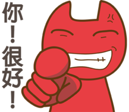 Nuka & EGG-EGG's Life 3 sticker #11036734