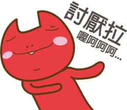 Nuka & EGG-EGG's Life 3 sticker #11036736