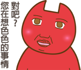 Nuka & EGG-EGG's Life 3 sticker #11036737