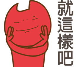 Nuka & EGG-EGG's Life 3 sticker #11036738