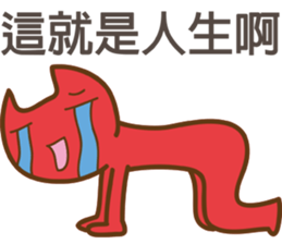 Nuka & EGG-EGG's Life 3 sticker #11036740