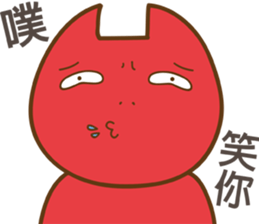 Nuka & EGG-EGG's Life 3 sticker #11036743