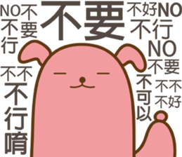 Nuka & EGG-EGG's Life 3 sticker #11036745