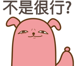 Nuka & EGG-EGG's Life 3 sticker #11036746