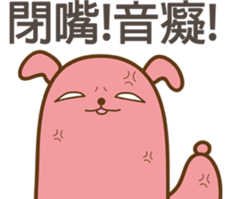 Nuka & EGG-EGG's Life 3 sticker #11036747