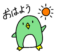 Pen&Guin sticker #11037040