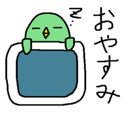 Pen&Guin sticker #11037041