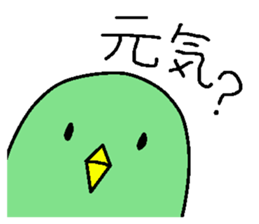 Pen&Guin sticker #11037042