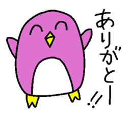 Pen&Guin sticker #11037044