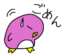 Pen&Guin sticker #11037045