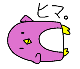 Pen&Guin sticker #11037047