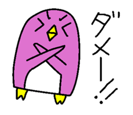 Pen&Guin sticker #11037049