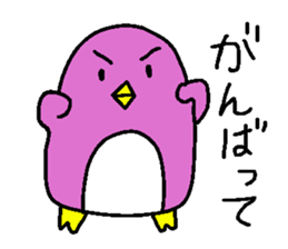 Pen&Guin sticker #11037050