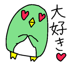 Pen&Guin sticker #11037054