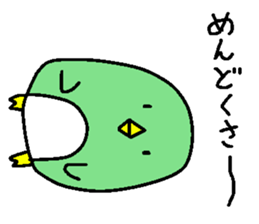 Pen&Guin sticker #11037055