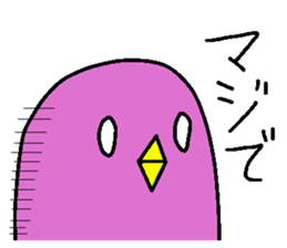 Pen&Guin sticker #11037063