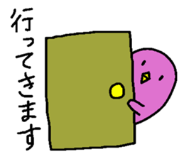 Pen&Guin sticker #11037065