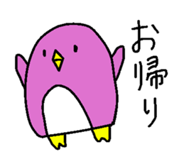 Pen&Guin sticker #11037066