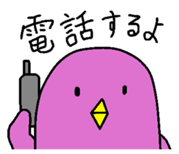 Pen&Guin sticker #11037067