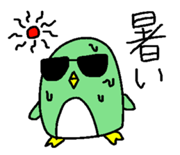 Pen&Guin sticker #11037069