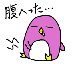 Pen&Guin sticker #11037073