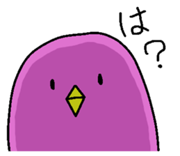 Pen&Guin sticker #11037075