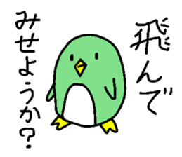 Pen&Guin sticker #11037077
