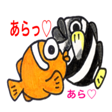 saltWaterfish sticker #11037080