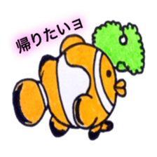 saltWaterfish sticker #11037081