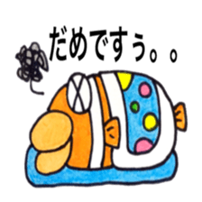 saltWaterfish sticker #11037083