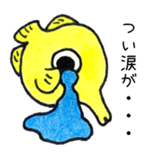 saltWaterfish sticker #11037084