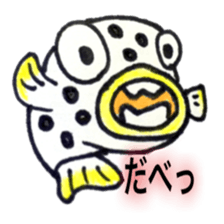 saltWaterfish sticker #11037086