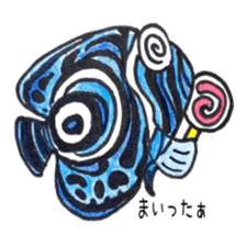 saltWaterfish sticker #11037087