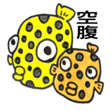 saltWaterfish sticker #11037092