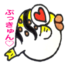 saltWaterfish sticker #11037094