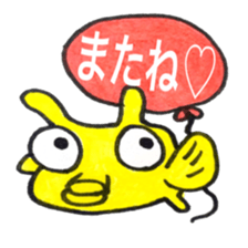 saltWaterfish sticker #11037095