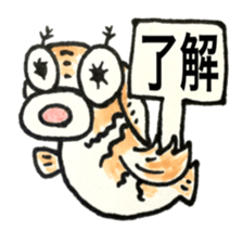 saltWaterfish sticker #11037103