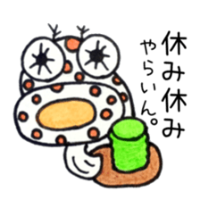 saltWaterfish sticker #11037104