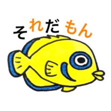 saltWaterfish sticker #11037106